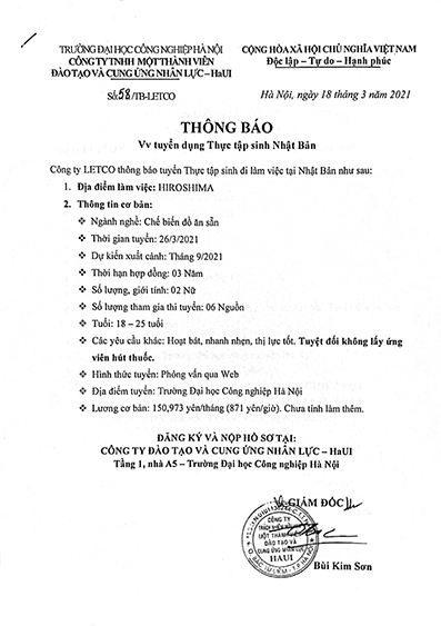 XKLĐ Nhật Bản chế biến đồ ăn sẵn là công việc đang cần nhân lực tay nghề cao. Đây là cơ hội cho những người yêu thích công việc thực phẩm để phát triển kỹ năng, tăng thu nhập và trải nghiệm một nền công nghiệp ẩm thực đẳng cấp. Hãy đến với Nhật Bản và cùng làm việc để tạo ra những sản phẩm tuyệt vời!